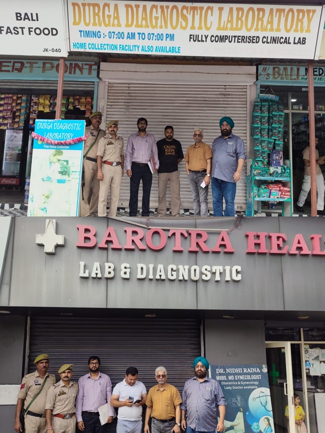 'Reasi Administration shuts down two diagnostic centres '